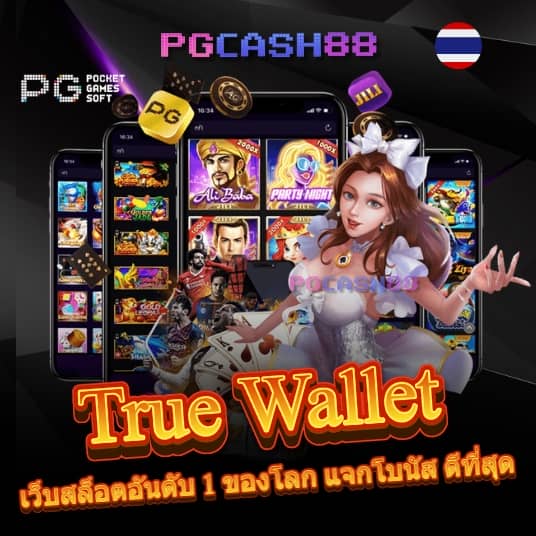 slot24