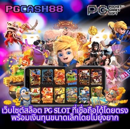slot24